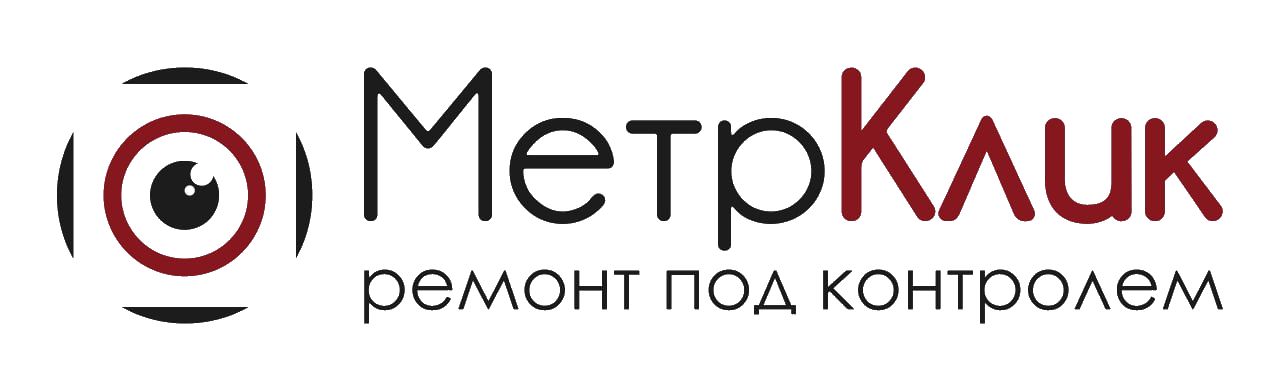 Metrklik Metrklik